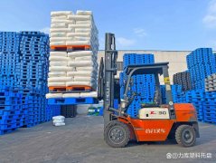 塑料托盤在倉儲物流、貨架立體庫的應用趨勢