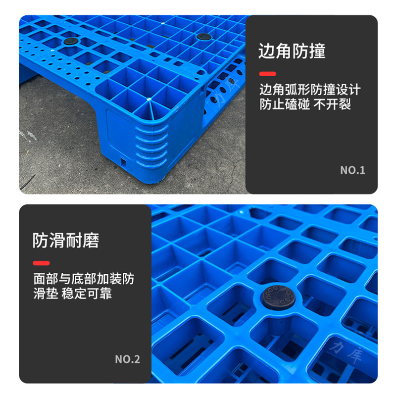 企業(yè)倉儲(chǔ)6個(gè)痛點(diǎn)，力庫托盤為您解決！
